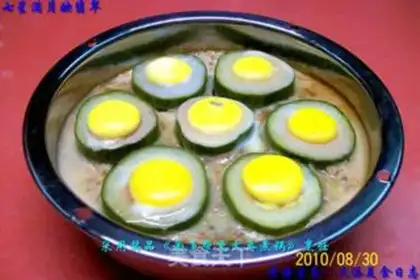 Make Yizuo braised step 21