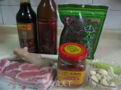 Make braised pork with plum vegetables step 0