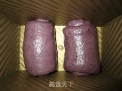 Make Mulberry toast step 5