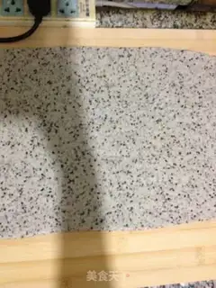Make Black sesame two-color steamed buns step 13