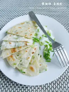 Make scallion cake step 20