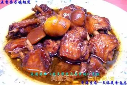 Make Yizuo braised step 22
