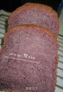 Make Mulberry toast step 6