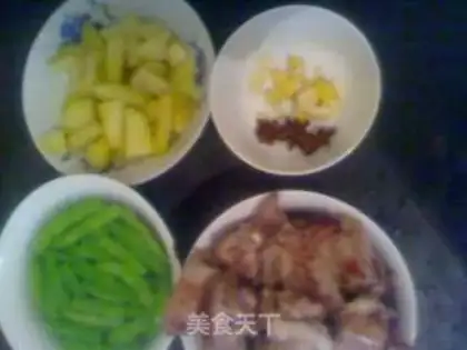Make Spicy pork ribs step 0
