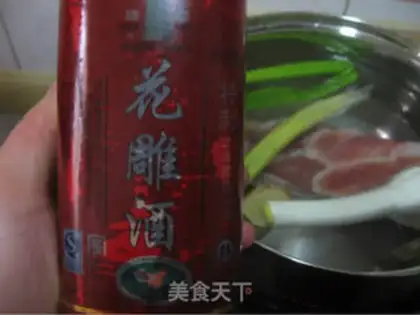 Make braised pork with plum vegetables step 2