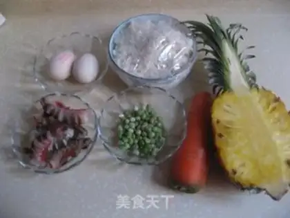 Make Pineapple shrimp fried rice step 0
