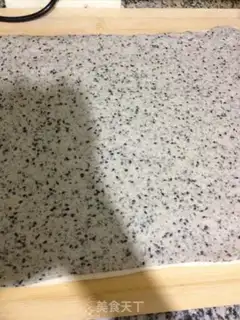 Make Black sesame two-color steamed buns step 15