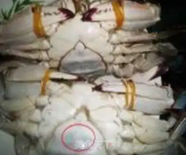 Make crab porridge step 0