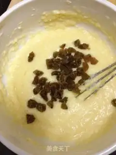 Make Coconut grape biscuits step 3