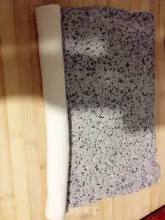 Make Black sesame two-color steamed buns step 18