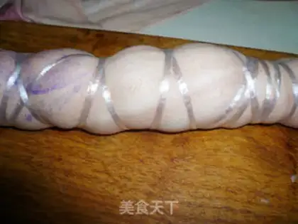 Make Synopsis chinensis step 4