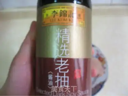 Make braised pork with plum vegetables step 8