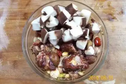 Make Braised eggplant with garlic and sesame oil step 19