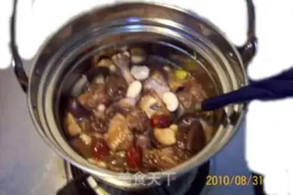Make Braised eggplant with garlic and sesame oil step 20
