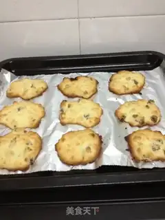 Make Coconut grape biscuits step 7