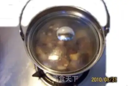 Make Braised eggplant with garlic and sesame oil step 21