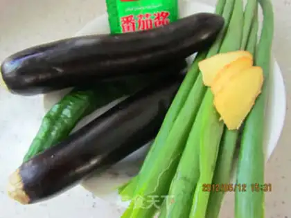 Make Roasted eggplants with tiger skin step 0