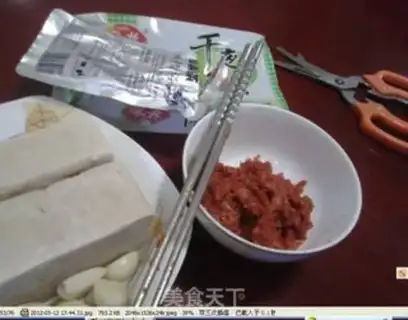 Make stir-fried tofu with kimchi sauce step 0