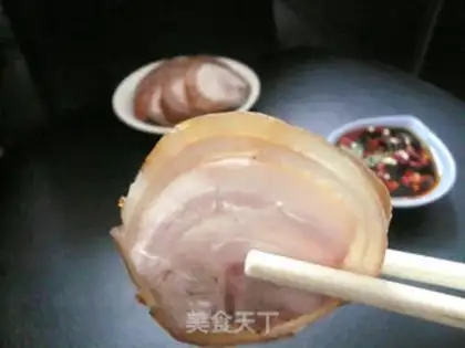 Make Synopsis chinensis step 8