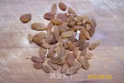 Make Eight Treasure Rice with Grape Bean Sauce step 0
