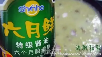 Make Oat scallop pimples soup step 10