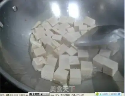 Make stir-fried tofu with kimchi sauce step 3
