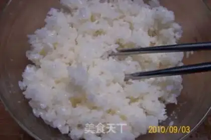 Make Eight Treasure Rice with Grape Bean Sauce step 2