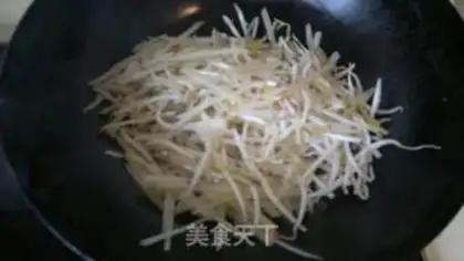 Make stir-fried dough noodles step 2