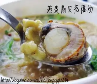 Make Oat scallop pimples soup step 13