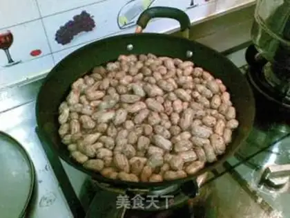 Make boiled peanuts step 3