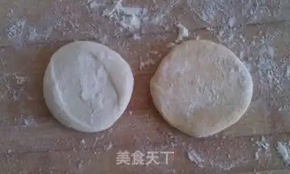 Make Chicken baby steamed buns step 12