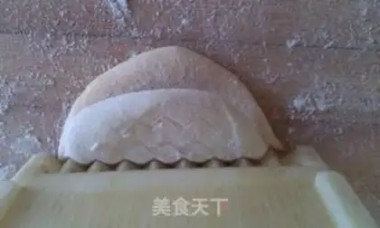 Make Chicken baby steamed buns step 13