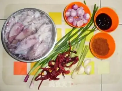 Make Spicy roasted squid step 0