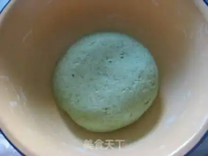 Make Aixiang flower roll step 2
