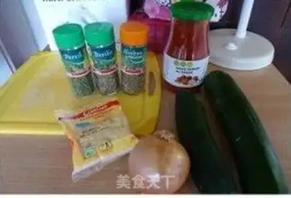 Make Baked zucchini in tomato sauce step 0