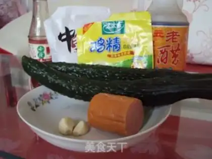 Make mixed with cucumber step 0