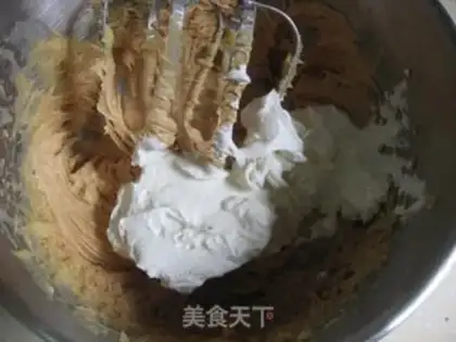 Make Peanut cream cake step 26