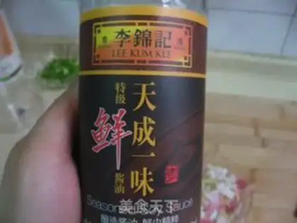 Make Hand-rolled noodles with tomato and egg step 8