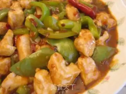 Make spicy chicken step 11