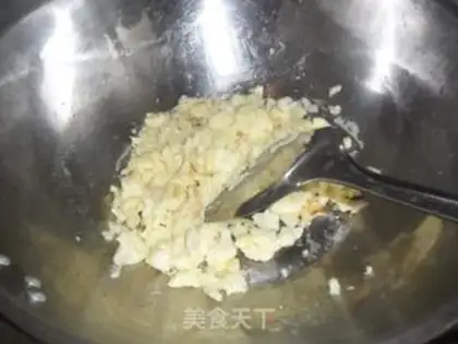 Make Dumplings stuffed with carrot and fungus step 2