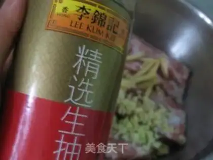 Make Grilled pork ribs with honey sauce step 2