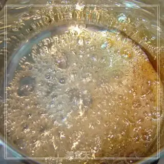 Make Caramel egg pudding step 10