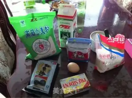 Make Eggs, milk, bread step 0