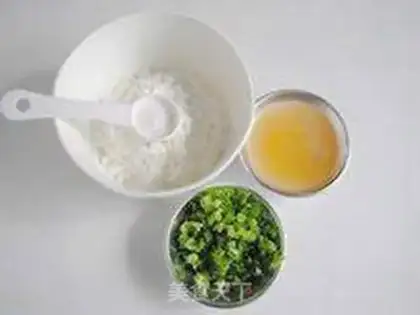 Make chive biscuits step 1