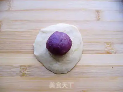 Make Purple potato crisp step 8