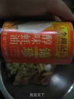 Make Grilled pork ribs with honey sauce step 4