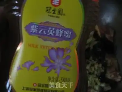 Make Grilled pork ribs with honey sauce step 5