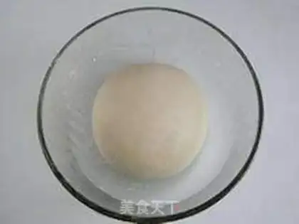 Make chive biscuits step 3