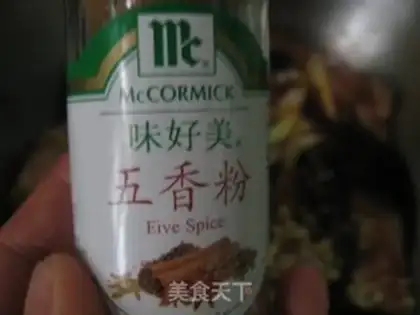 Make Grilled pork ribs with honey sauce step 6
