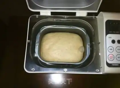 Make Eggs, milk, bread step 4